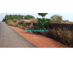 4.5 Acre Farm Land for Sale Near Poinachi