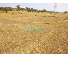 46 Acre Agriculture Land for Sale Near Shirala