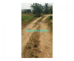 1.25 Acre Agriculture Land for Sale Near Thally