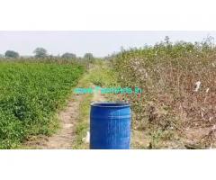 93 Acres Agriculture Land for Sale at Mandadi