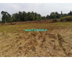 1.18 Acres Farm Land with Farm house for Sale near Karkala
