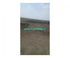 240 Acres Open Land for Sale near Naraynkhed