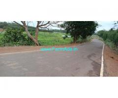 7 Acre Agriculture Land for Sale near Visakhapatnam