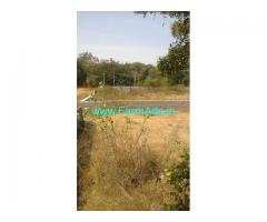 1 Acre Agriculture Land for Sale Near Giddalur
