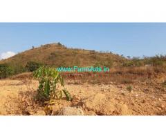 4 Acre Agriculture Land for Sale Near Chikmagalur