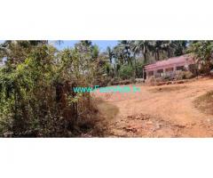 40 Guntha Agriculture Land for Sale Near Sawantwadi , Goa Highway
