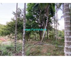 1 Acre Agriculture Land For Sale In Bailur