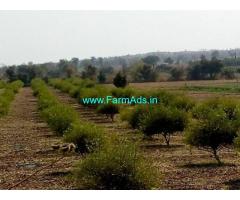 7 Acre Agriculture Land for Sale Near Rohankhed