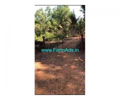 5.09 Acre Agriculture Land for Sale Near Theertahalli