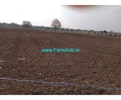 58 Acre Agriculture Land for Sale Near Paragodu