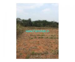 1 Acre Agriculture Land for Sale Near Thally