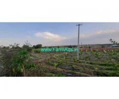 160 Acres Agriculture Land For Sale Near Nanjangud Road