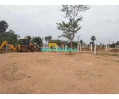 20 Cents Agriculture Land for Sale Near Arakkonam