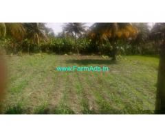 189 Cent Agriculture Patta Land For Sale In Vellore