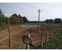 1 Acre Agriculture Land For Sale In Devakathikoppa
