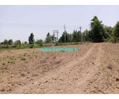 1 Acre Agriculture Land For Sale In Devakathikoppa