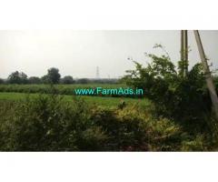 17 Acres Agriculture Land for Sale Near Shankerpally,Chevella Road