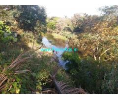 2.50 Acre Agriculture Land For Sale In Vannantharamedu