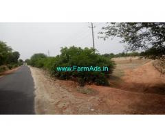 15 Acre Agriculture Land for Sale Near Sira
