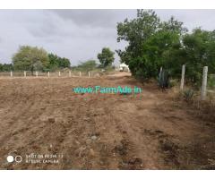 14 Acre Agriculture Land for Sale Near Hiriyur