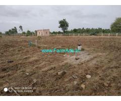 14 Acre Agriculture Land for Sale Near Hiriyur