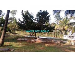 4 Acre Agriculture Land for Sale Near Mysore