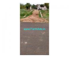 7.3 Acre Agriculture Land for Sale Near Addanki