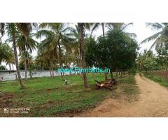 2.2 Acre Agriculture Land for Sale Near Katihalli