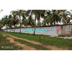 2.2 Acre Agriculture Land for Sale Near Katihalli