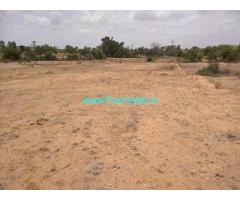 18 Acre Land for Sale Near Kalikiri