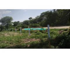 2 Acre Farm Land for Sale Near Kadavendi