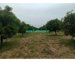 10 Acre Farm Land for Sale Near T. Sundupalli