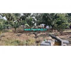 5 Acre Farm Land for Sale Near Devanallur