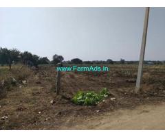 1 Acre Farm Land for Sale Near Malkapur