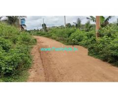 25 Gunta farm land for sale at Channapatna.  70km from bangalore
