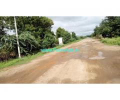 6 Acre agriculture Land for sale at Hiriyur.