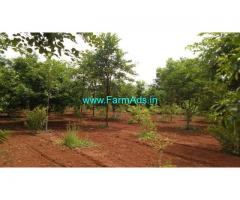 12 Acre Farm Land for Sale Near Valigonda
