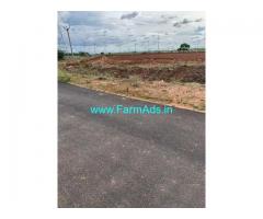13 Acre Farm Land for Sale Near Periyapatti