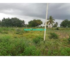 2 acre 33 guntas farm land with sale Kachamachenahalli, near Gowribidanur