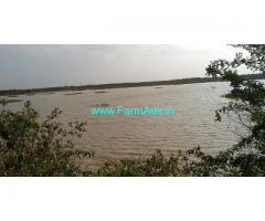 4 Acre Farm Land for Sale Near Chikkanayakanahalli