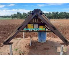 9 Acre Farm Land for Sale Near Peryapatti