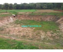 2.30 Acres Agriculture Land for sale at Bommaladevipura, Koratagere
