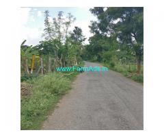 1.28 acres Agriculture land for sale very near to yelwal. Mysore