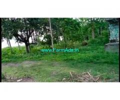 14 Acre Farm Land for Sale Near Villiambakkam