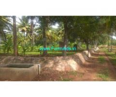 6 Acre Farm Land for Sale Near Kanakapura