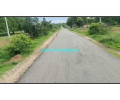 6 Acres agriculture land BT road facing for sale at Pargi , Vikarabad