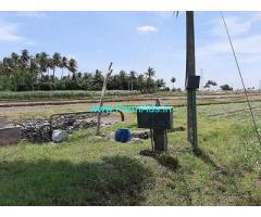 2 Acre Farm Land for Sale Near Gudimangalam