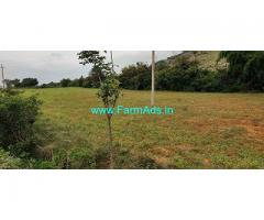 1.12 Acre Farm Land for Sale Near Vemagal