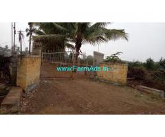 12 Acre Farm Land for Sale Near Hiriyur