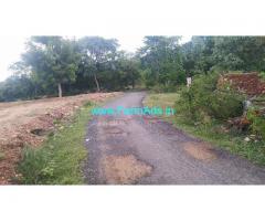 6 Acres Agriculture Land For Sale in Kollihills, Sellipalayam Namkkal